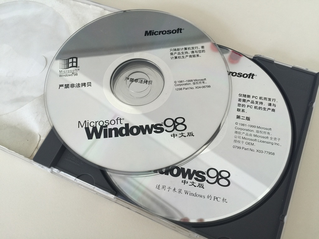 windows 98中文版