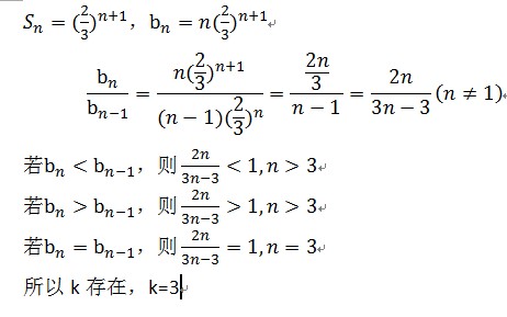 QQ截图20120418191037.jpg