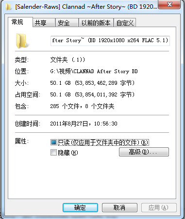 QQ截图20120522150301.png