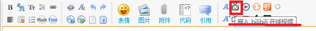 嵌入 bilibili 在线视频.png