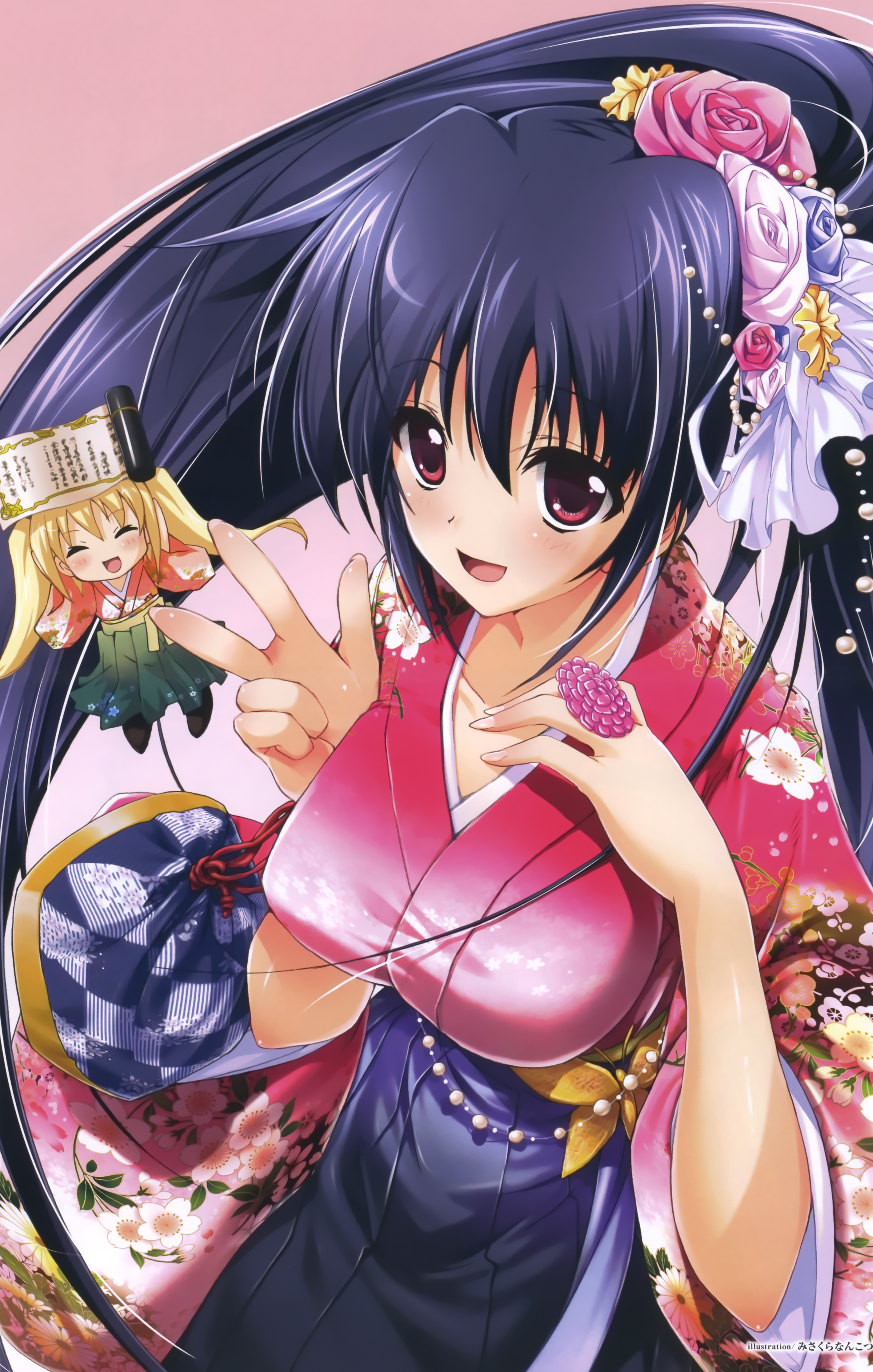 yande.re 132922 kimono misakura_nankotsu.jpg