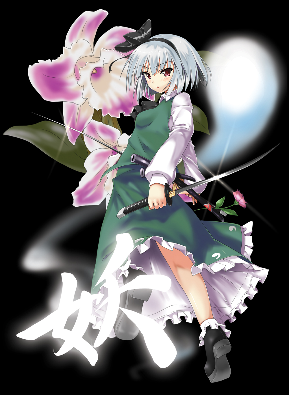 yande.re 172525 konpaku_youmu piromizu sword touhou.jpg