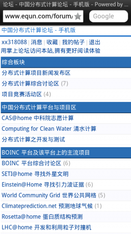 20130204215341.png