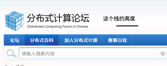 截图 - 2013年02月06日 - 08时49分26秒.png