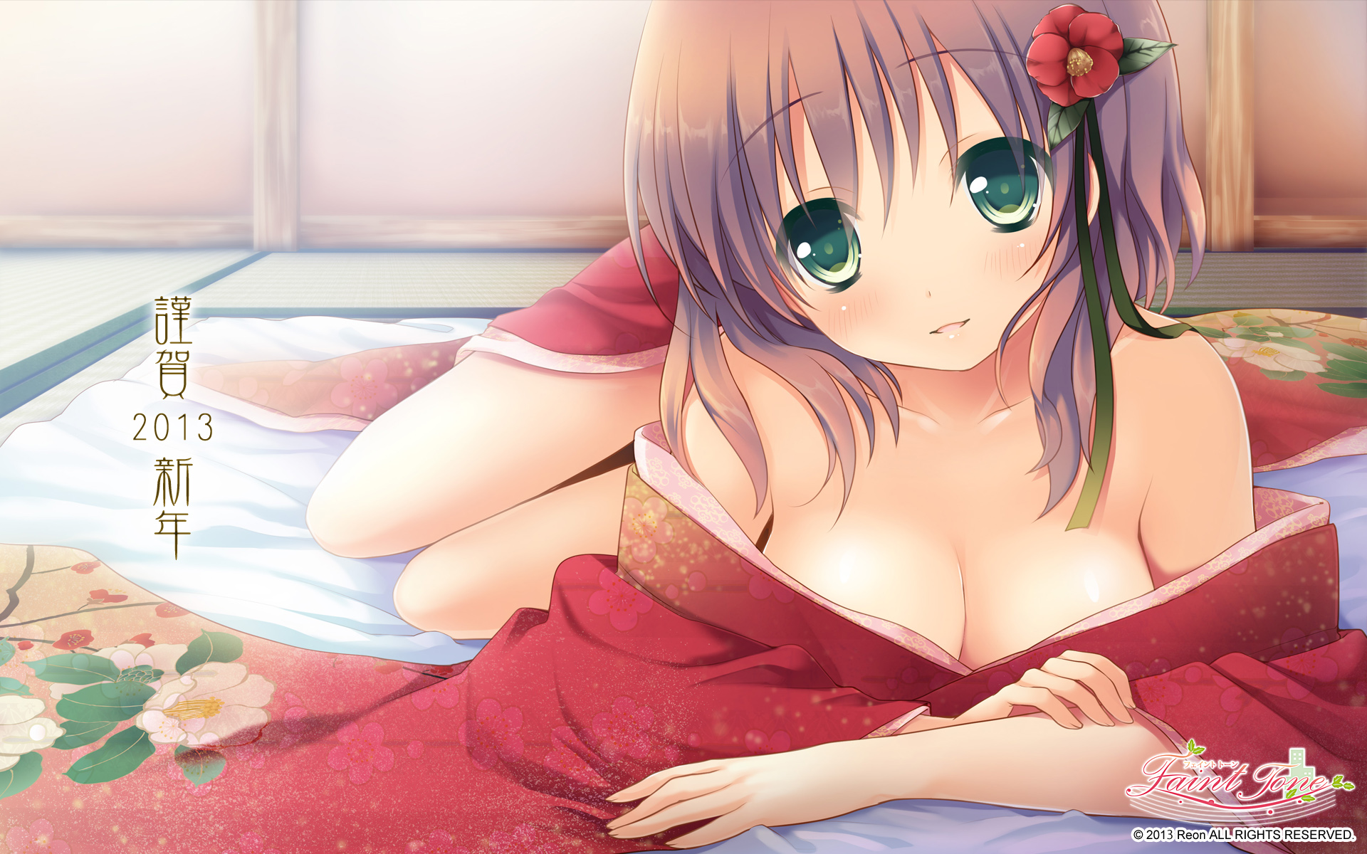 yande.re 236666 cleavage faint_tone fumii kimono reon wallpaper yu-ta.jpg