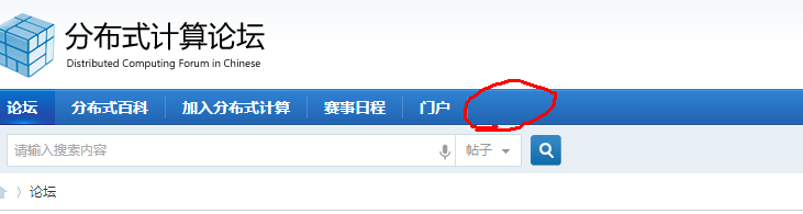 QQ截图20140122211135.png