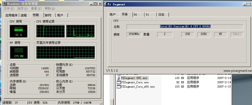 CPU&PI.JPG