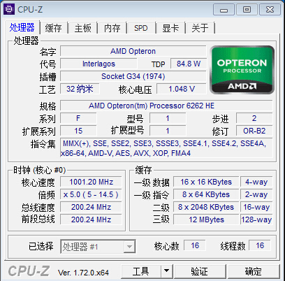 QQ截图20151029091433.jpg