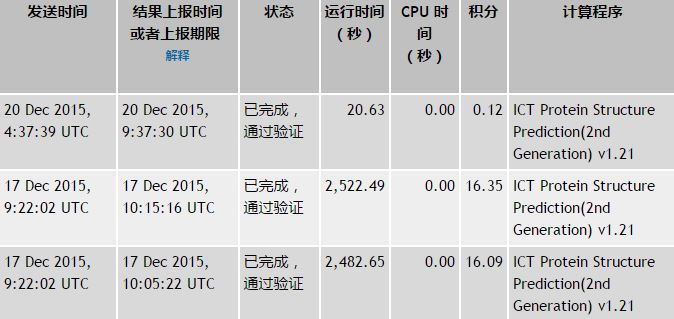 截图02.jpg