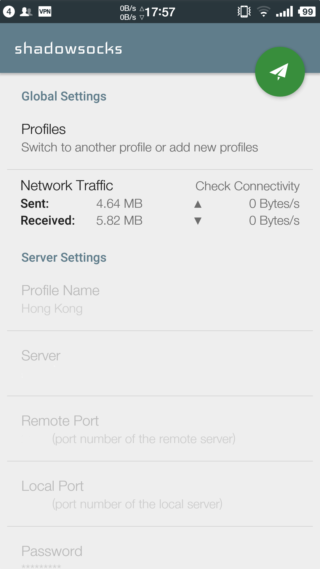 Screenshot_2016-03-26-17-57-01-002_Shadowsocks.png