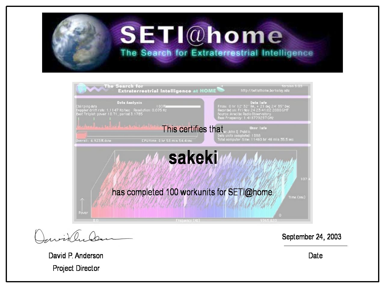 SETI@HOME 100_3.jpg