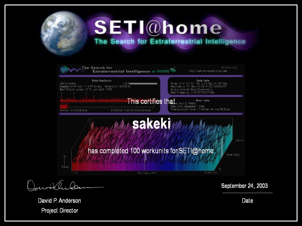 SETI@HOME 100_1.jpg