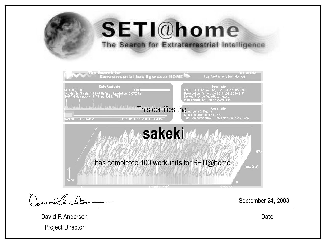 SETI@HOME 100_2.jpg