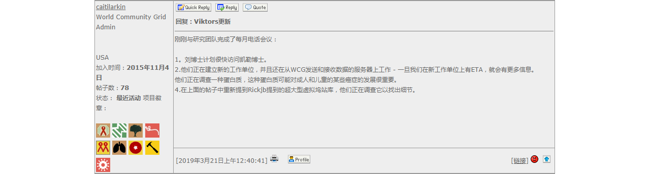 QQ截图20190324000958.png
