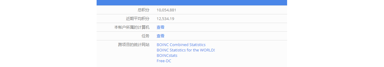 QQ图片20190327163711.png