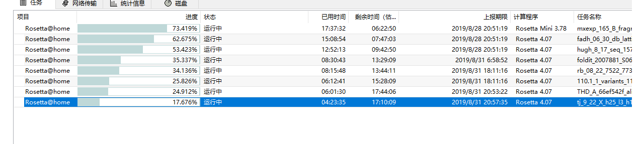 捕获.PNG