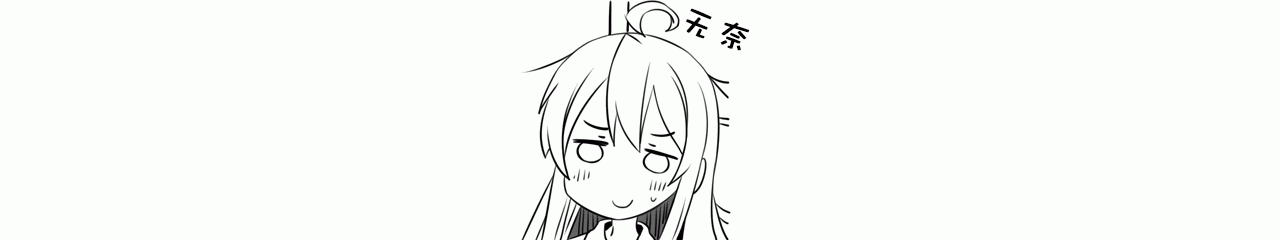 TIM图片20191118091601.gif