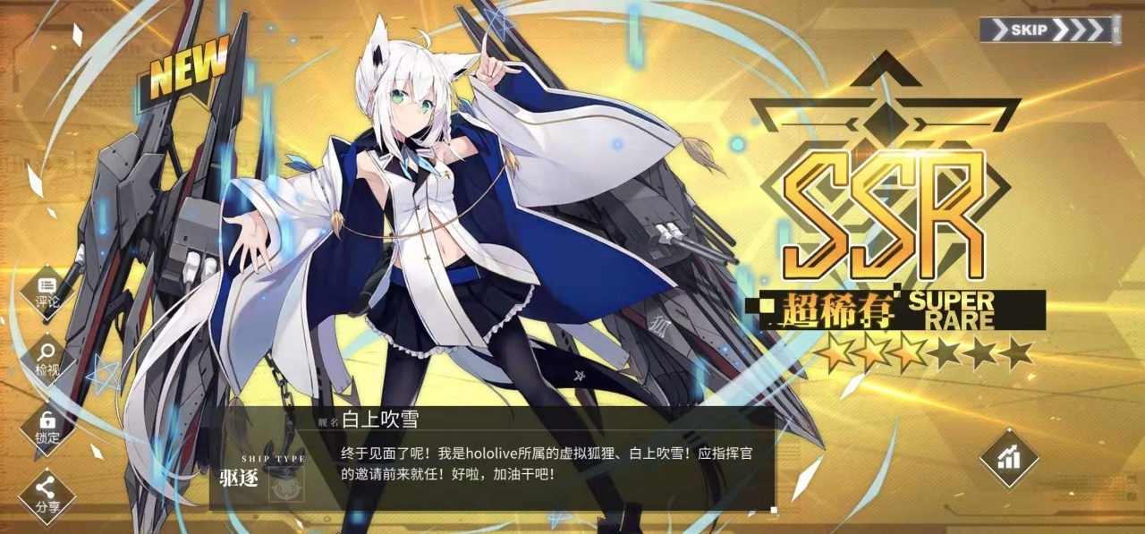 微信图片_201912010038043.jpg