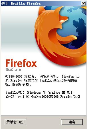 firefox3.JPG