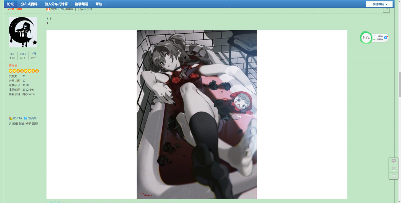 无标题2.png