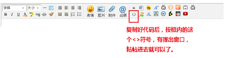 代码引用.png