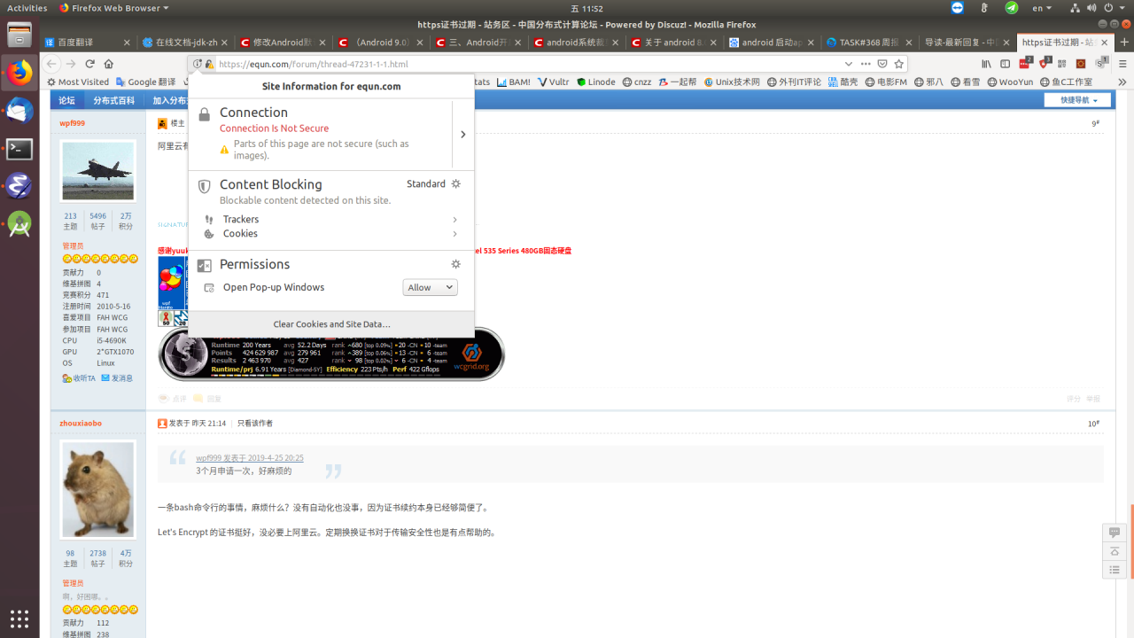 Screenshot from 2019-04-26 11-52-27.png