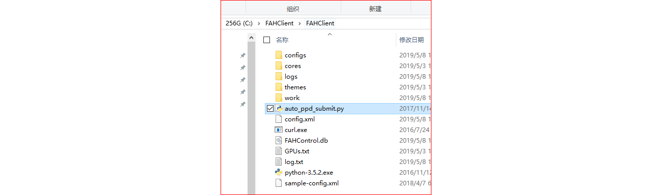 捕获1.PNG