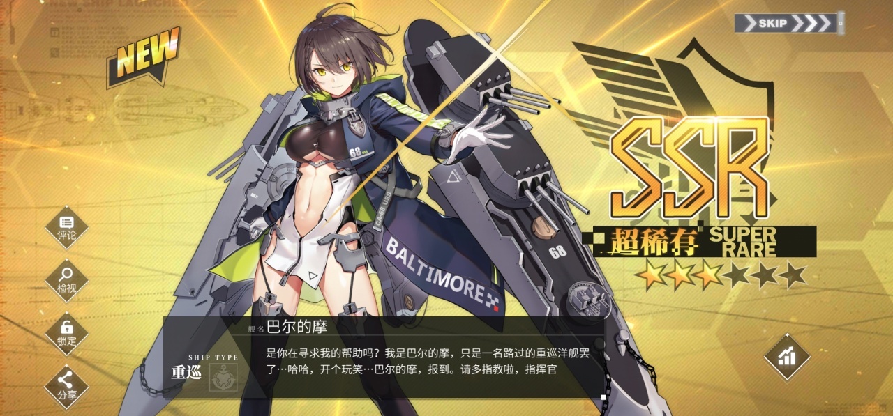 Screenshot_20190806_104402.jpg