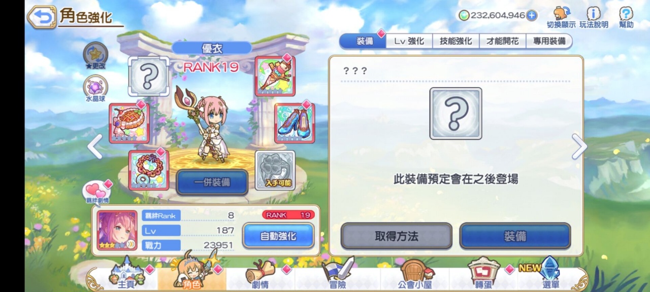 QQ图片20210610132956.jpg