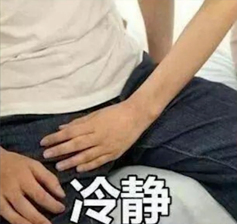45647e51086a6a93.png