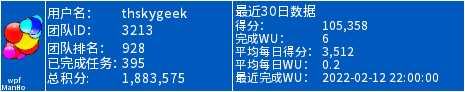 sign.png