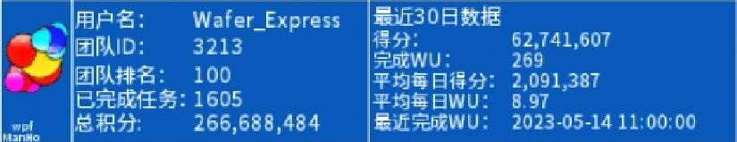 QQ截图20230518012059.jpg