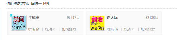 微信截图_20230917122420.png