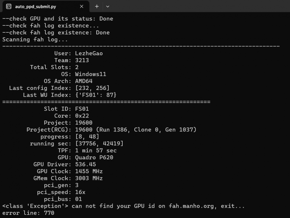 Screenshot 2023-12-13 195124.png