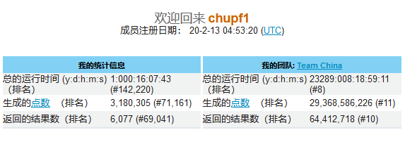 h获.PNG