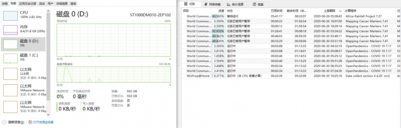 微信截图_20200623104831.png