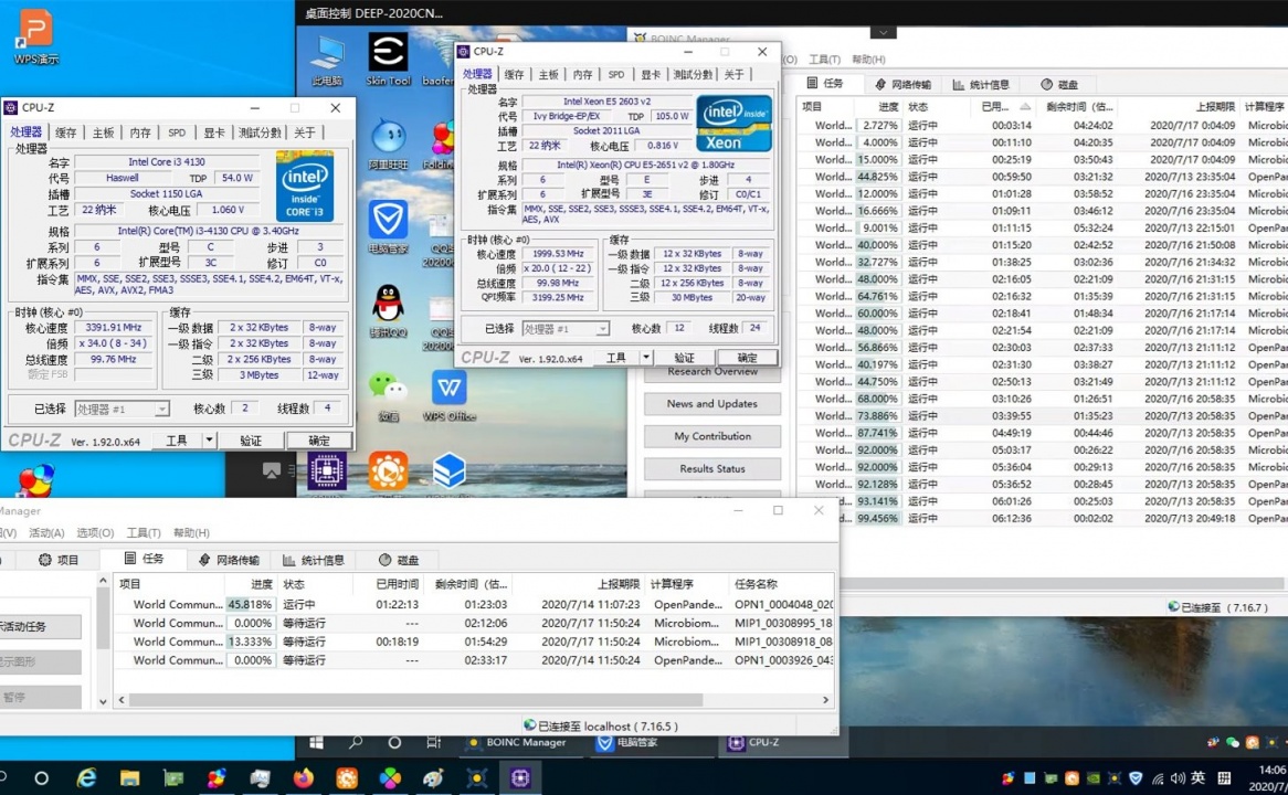 i34130-e52651V2