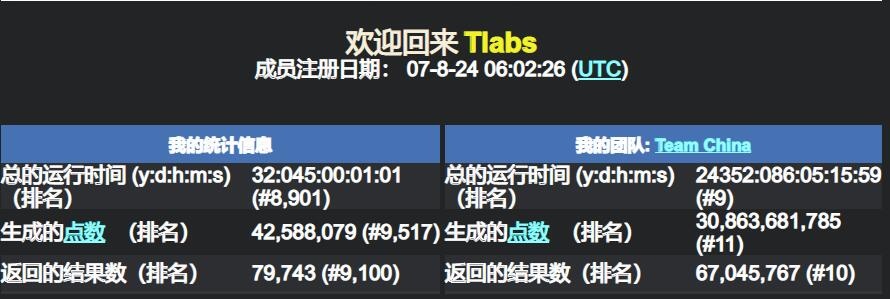 QQ截图20200918234726.jpg
