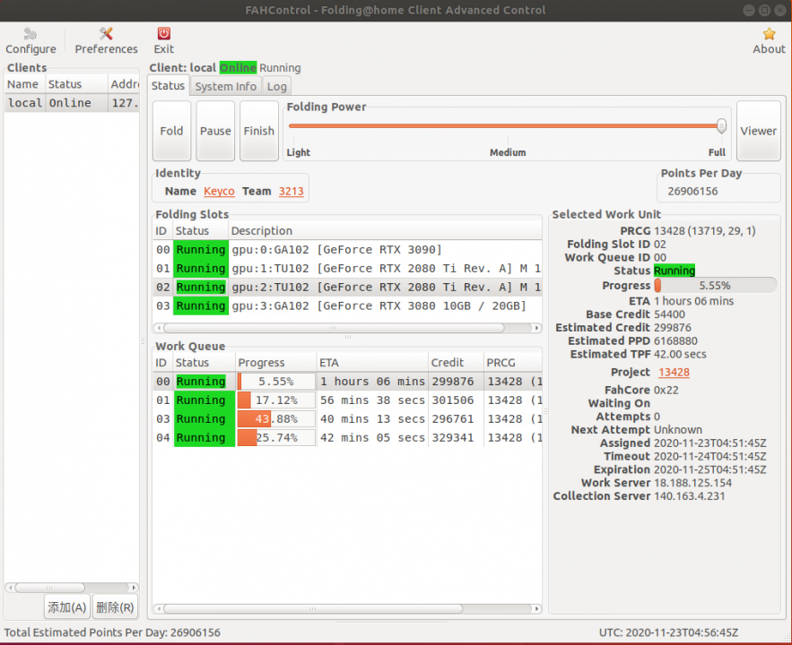 03.2080ti kingpin ppd 13428包.png