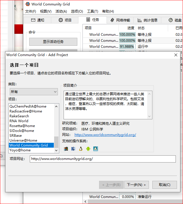 捕获.PNG