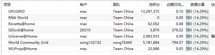 微信截图_20241010194815.png