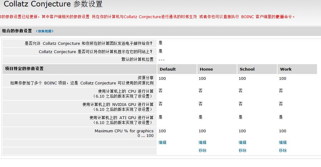 TT截图未命名.jpg