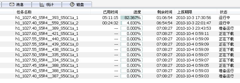 QQ截图未命名.jpg