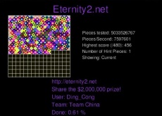 Eternity2.net.jpg